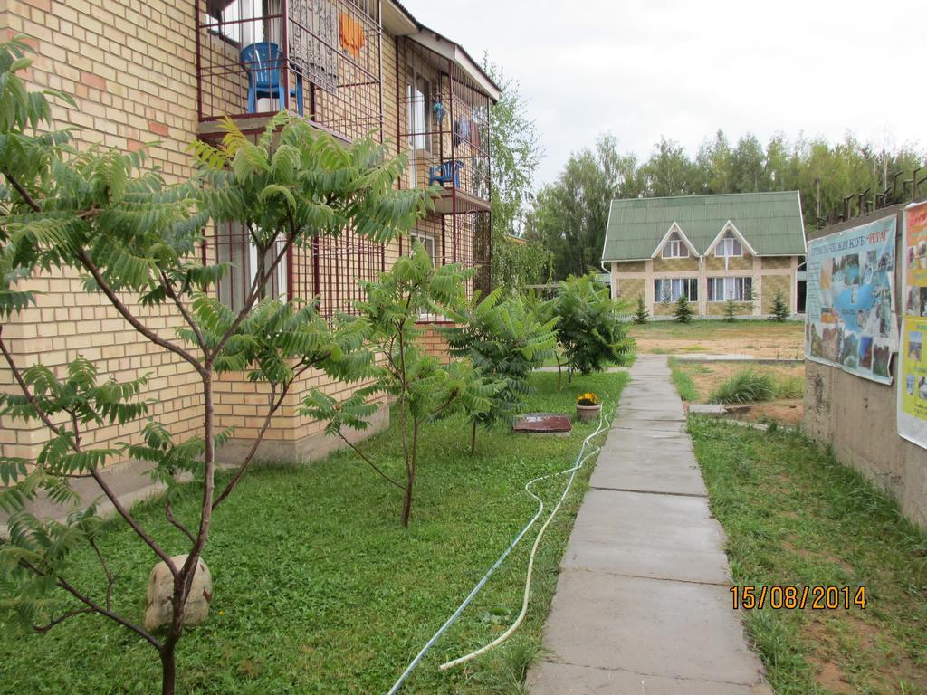 Meerim Murok Бостери Экстерьер фото